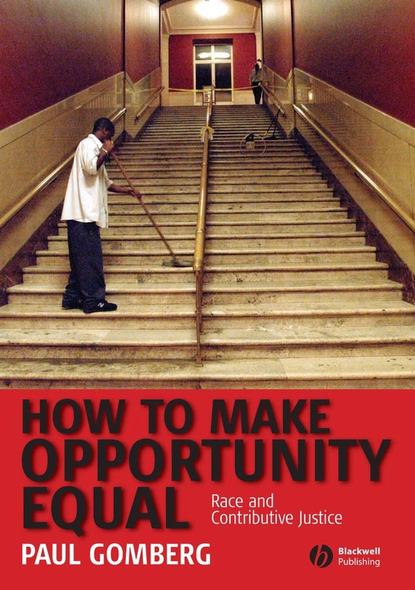 How to Make Opportunity Equal — Группа авторов