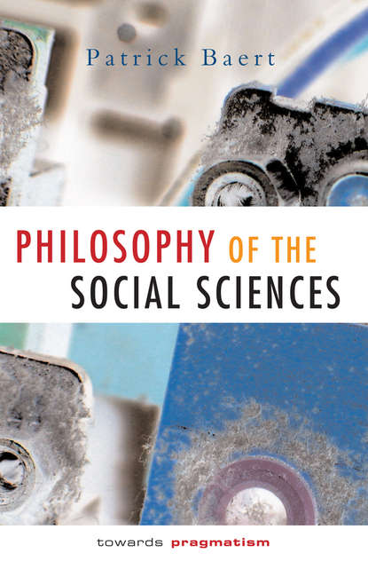 Philosophy of the Social Sciences - Группа авторов