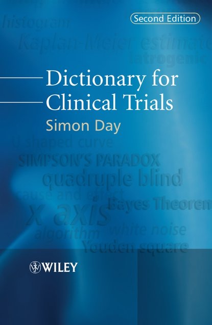 Dictionary for Clinical Trials - Группа авторов