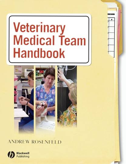 Veterinary Medical Team Handbook — Группа авторов