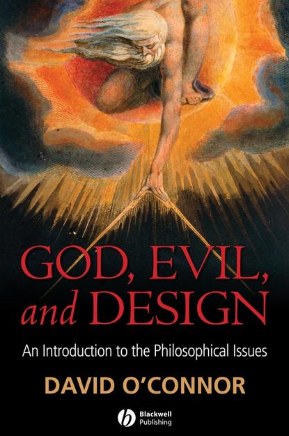 God, Evil and Design — Группа авторов