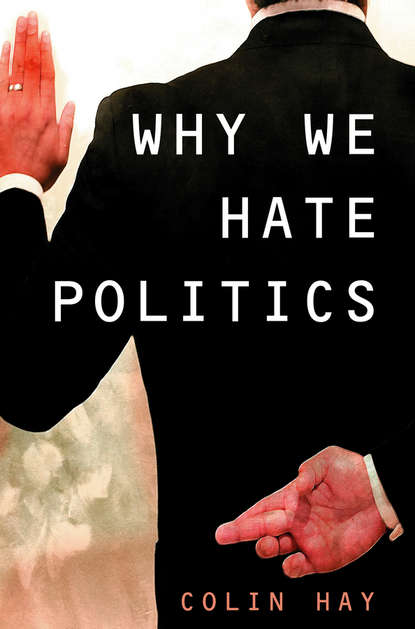 Why We Hate Politics — Группа авторов