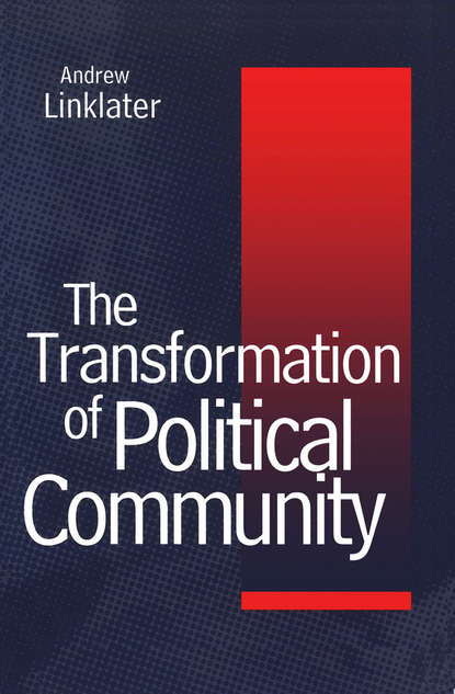 Transformation of Political Community — Группа авторов