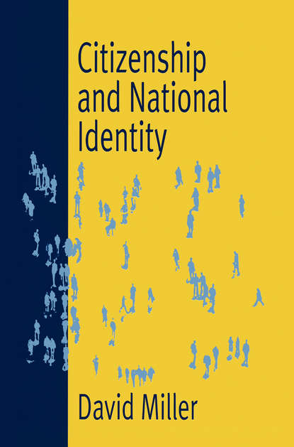 Citizenship and National Identity — Группа авторов