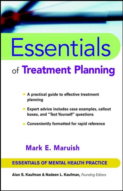 Essentials of Treatment Planning - Группа авторов