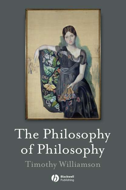 The Philosophy of Philosophy - Группа авторов