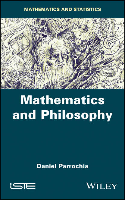 Mathematics and Philosophy — Группа авторов