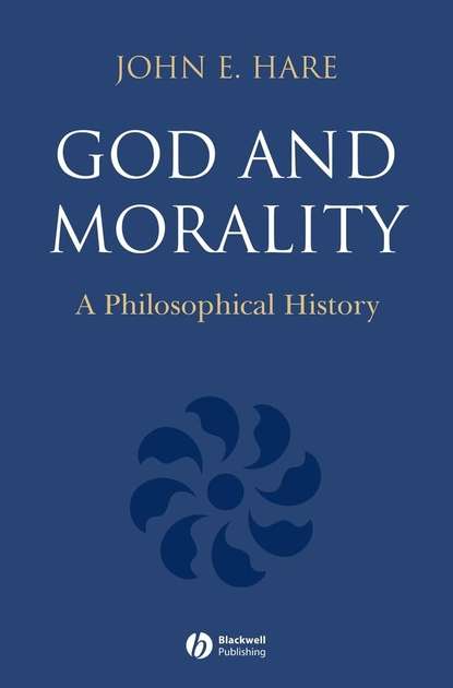 God and Morality — Группа авторов