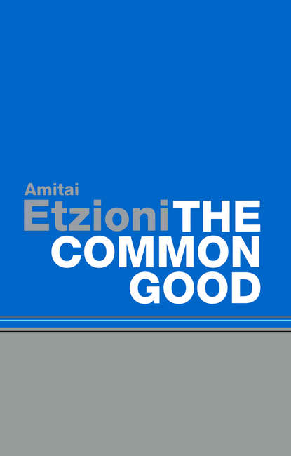 The Common Good — Группа авторов