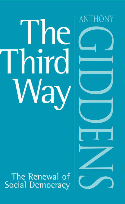 The Third Way — Группа авторов