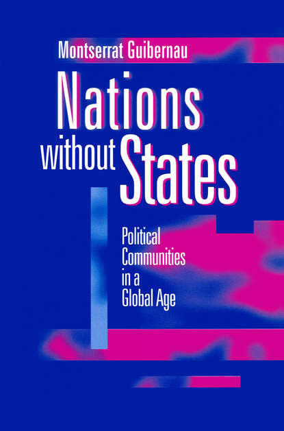 Nations without States — Группа авторов