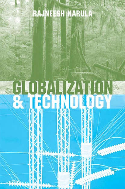 Globalization and Technology — Группа авторов