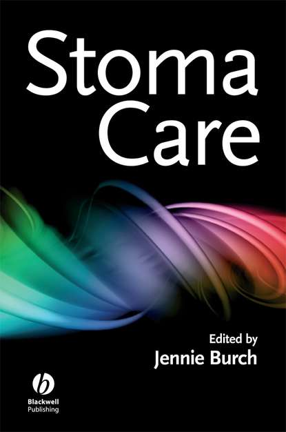 Stoma Care — Группа авторов