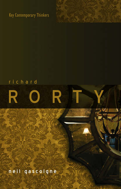 Richard Rorty — Группа авторов