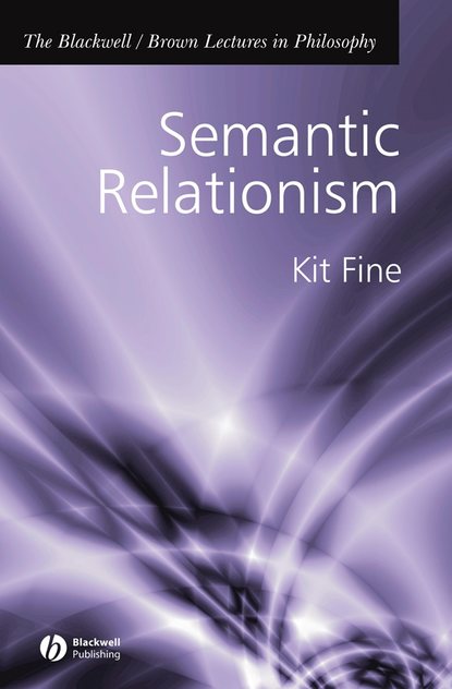 Semantic Relationism — Группа авторов