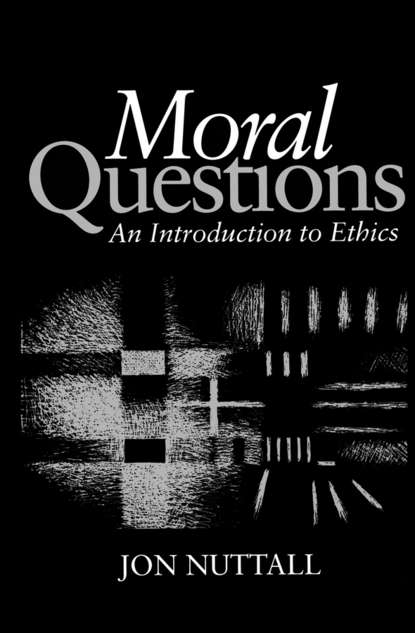 Moral Questions — Группа авторов