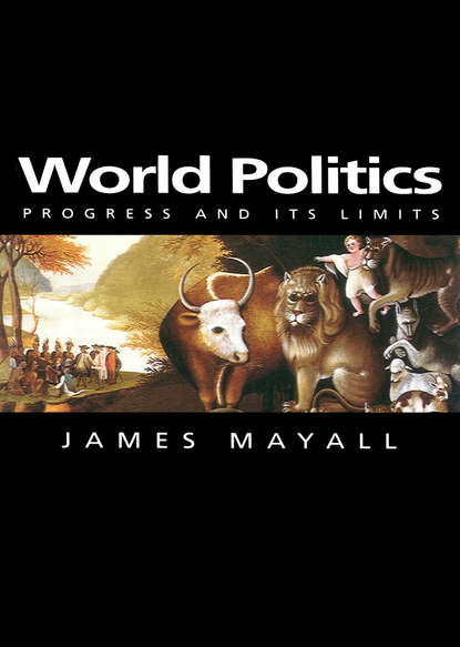 World Politics — Группа авторов