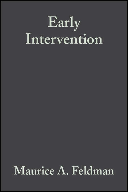 Early Intervention — Группа авторов