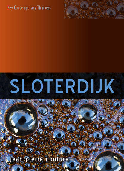 Sloterdijk - Группа авторов