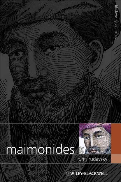 Maimonides - Группа авторов