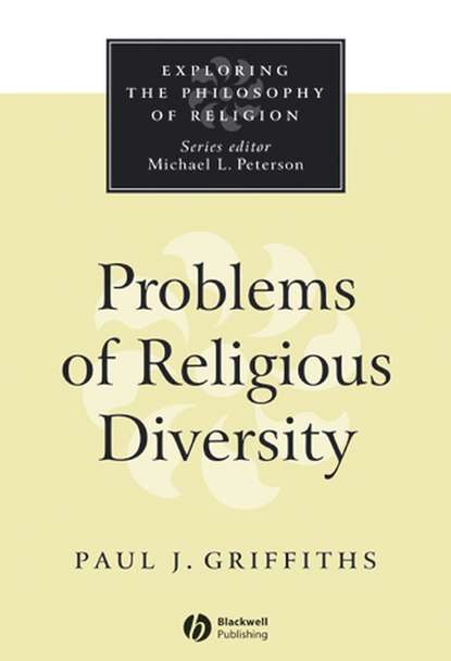 Problems of Religious Diversity - Группа авторов