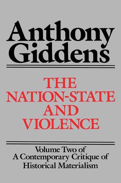 The Nation-State and Violence — Группа авторов