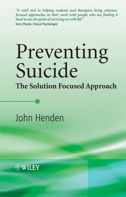 Preventing Suicide - Группа авторов