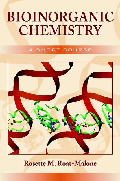 Bioinorganic Chemistry — Группа авторов