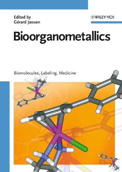 Bioorganometallics — Группа авторов