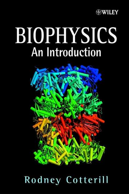 Biophysics — Группа авторов