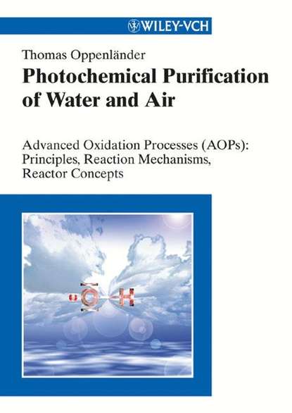 Photochemical Purification of Water and Air — Группа авторов