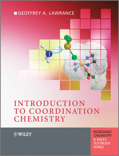 Introduction to Coordination Chemistry — Группа авторов