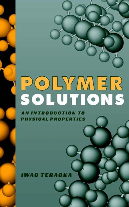 Polymer Solutions — Группа авторов