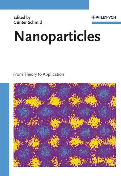 Nanoparticles - Группа авторов