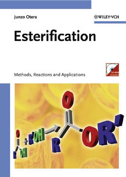 Esterification - Группа авторов