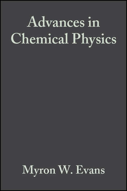 Dynamical Processes in Condensed Matter — Группа авторов