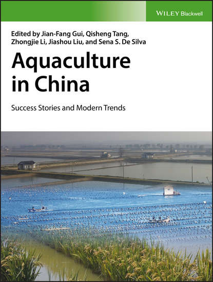 Aquaculture in China - Группа авторов