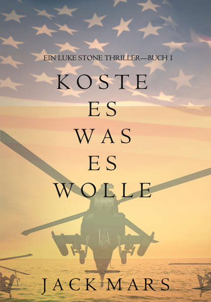 Koste Es Was Es Wolle — Джек Марс