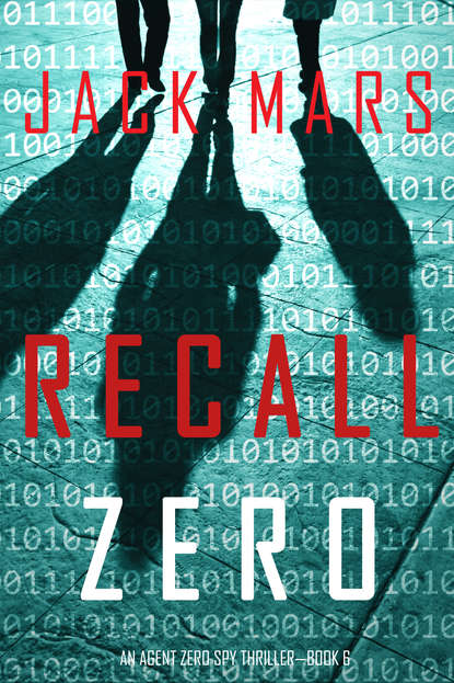 Recall Zero - Джек Марс