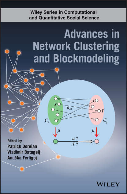 Advances in Network Clustering and Blockmodeling - Группа авторов