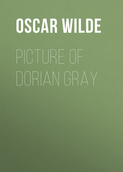 Picture of Dorian Gray - Оскар Уайльд