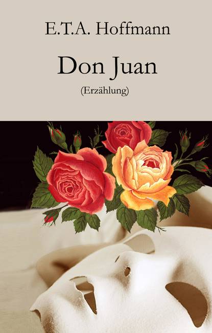 Don Juan — Эрнст Гофман