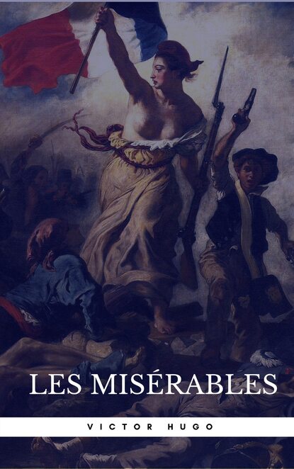 Les Mis?rables (Book Center) — Виктор Мари Гюго