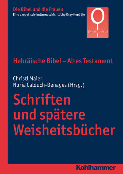 Hebr?ische Bibel - Altes Testament. Schriften und sp?tere Weisheitsb?cher - Группа авторов