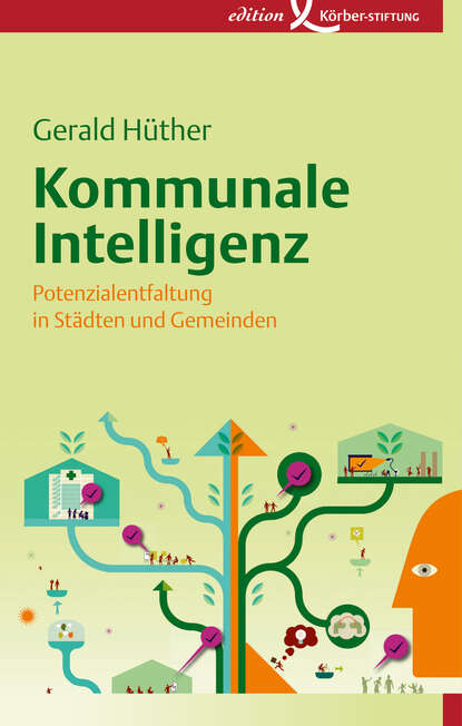 Kommunale Intelligenz — Геральд Хютер