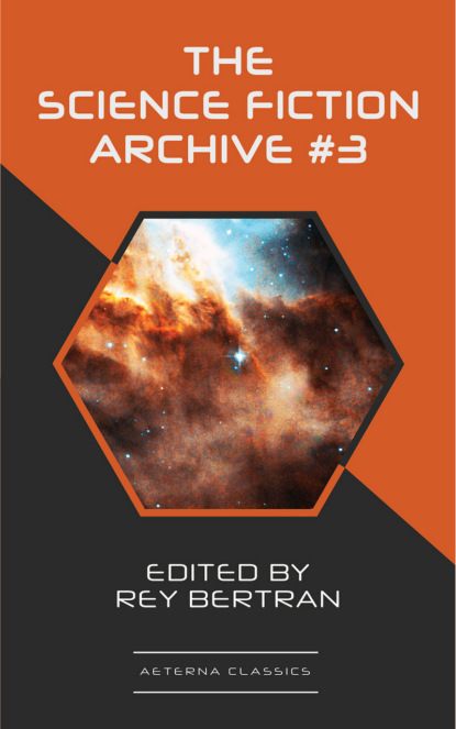 The Science Fiction Archive #3 - Пол Андерсон