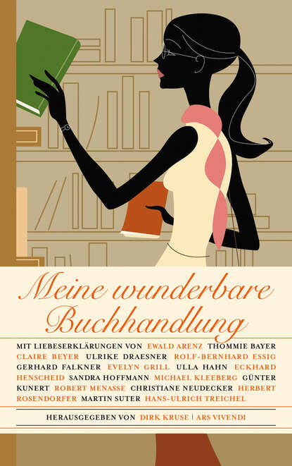 Meine wunderbare Buchhandlung (eBook) - Группа авторов