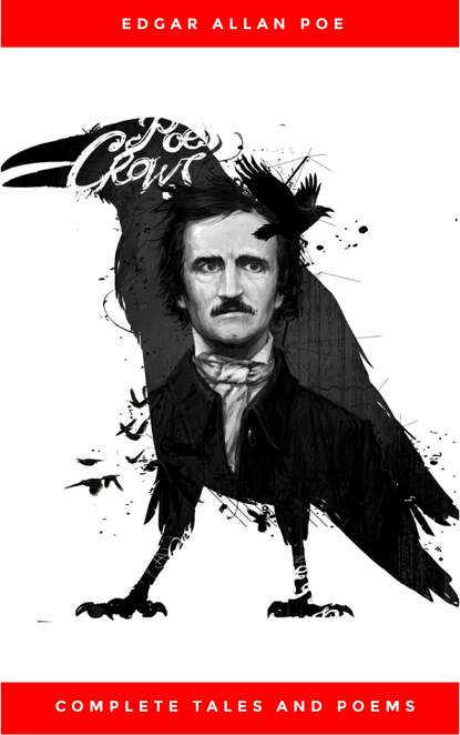 The Complete Tales and Poems of Edgar Allen Poe (Modern Library Giant, 40.1) — Эдгар Аллан По