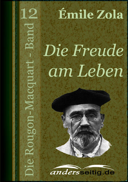 Die Freude am Leben - Эмиль Золя