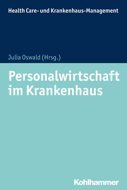 Personalwirtschaft im Krankenhaus - Группа авторов